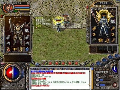 兄弟齐心，再创传奇热血盛世